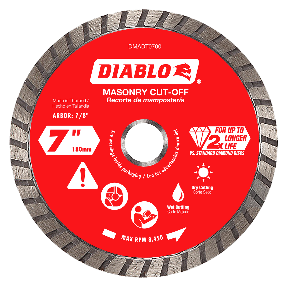 DMADT0700 7" Diamond Turbo Masonry Cut-Off Disc