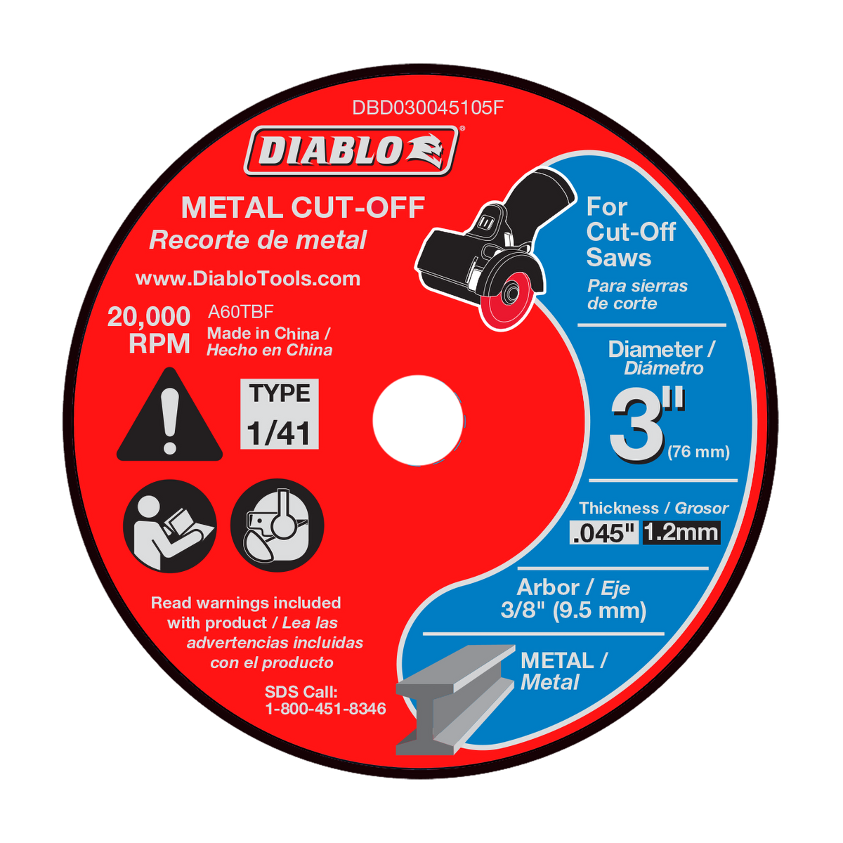 DBD030045105F   3" Metal Cut-Off Discs (5Pk)