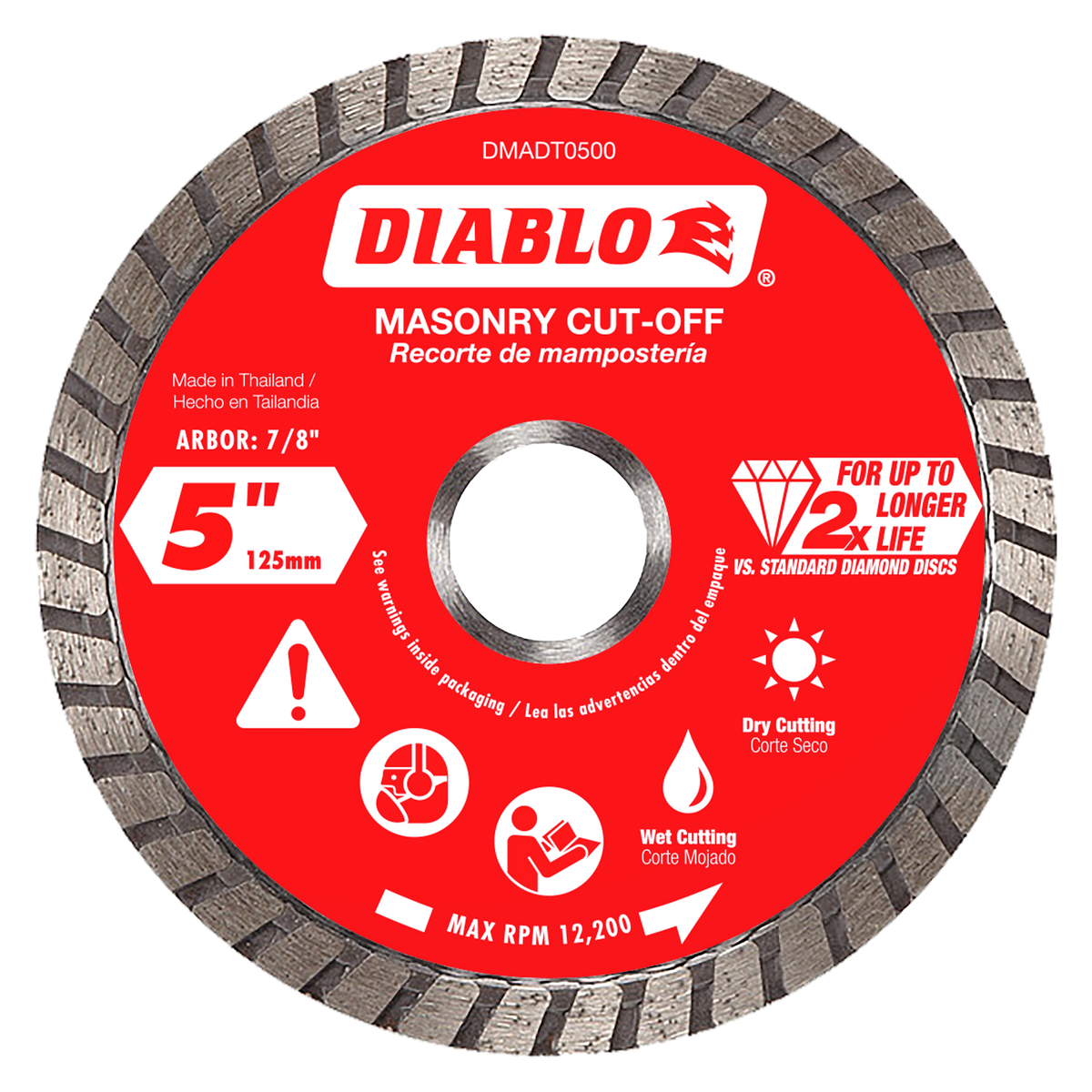 DMADT0500   5" Diamond Turbo Masonry Cut-Off Disc